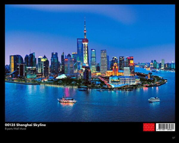 00135 Shanghai Skyline - Image 1